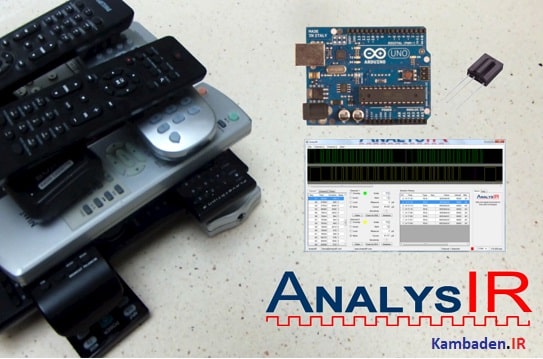 AnalysIR Cracked